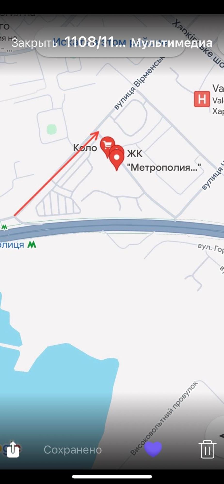 Стильные Апартаменты,Метро Вырлица,Метро Харьковская Kiev Eksteriør bilde